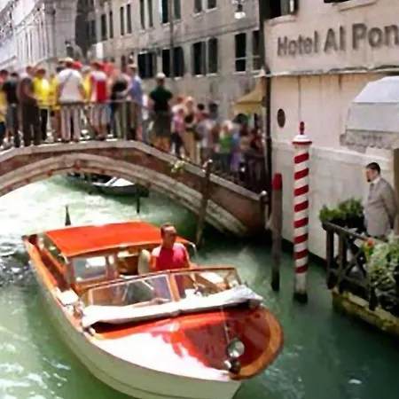 Отель Al Ponte Dei Sospiri