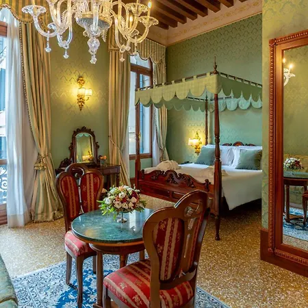 알 폰테 데이 소스피리 베니스