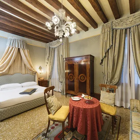 알 폰테 데이 소스피리 베니스